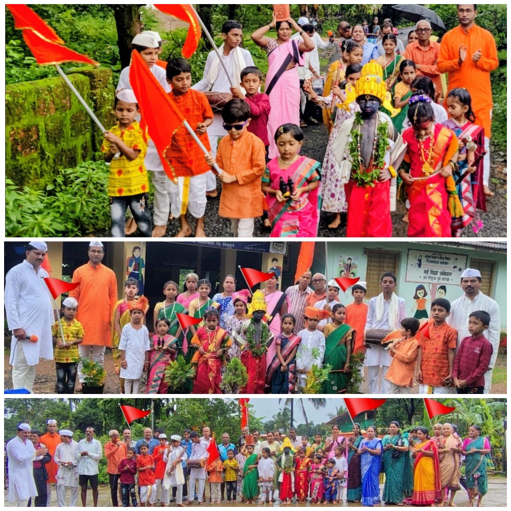 You are currently viewing आषाढी एकादशीच्या निमित्ताने जिल्हा परिषद घारपी शाळेत आनंदवारी ठरली लक्षवेधी