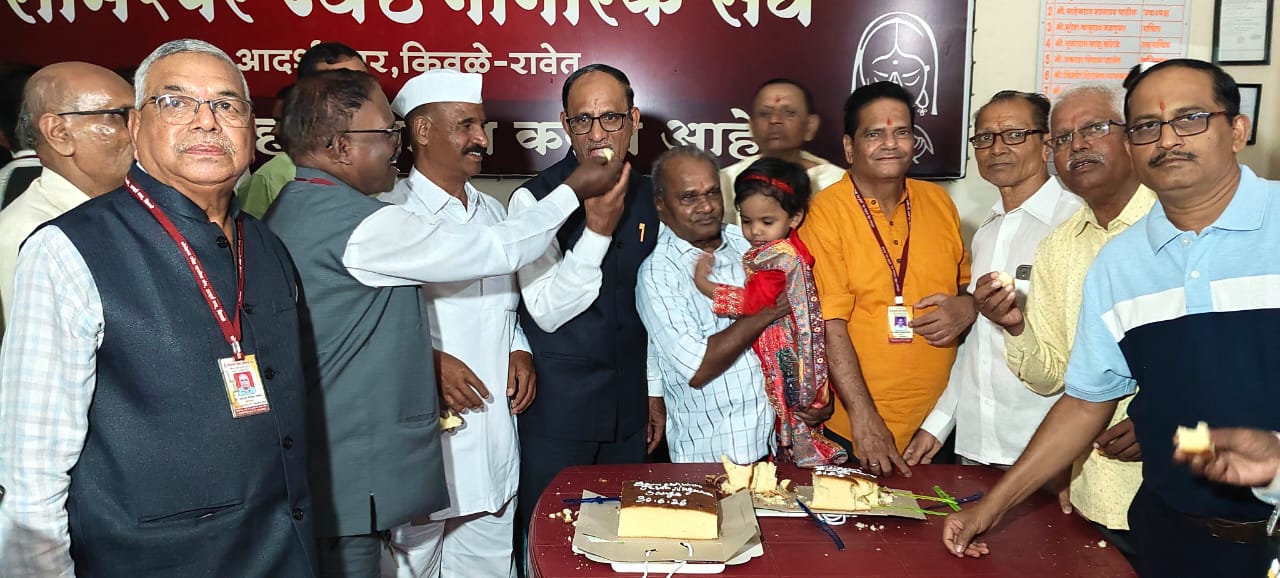 You are currently viewing ज्येष्ठत्व एक दागिना– अण्णा जोगदंड.