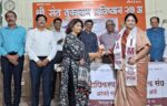 प्राधिकरणात डॉक्टर्स डे उत्साहात साजरा