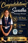 यशवंतराव भोसले इंटरनॅशनल स्कूलच्या स्वधा महाजनचे शिष्यवृत्ती परीक्षेत उज्ज्वल यश