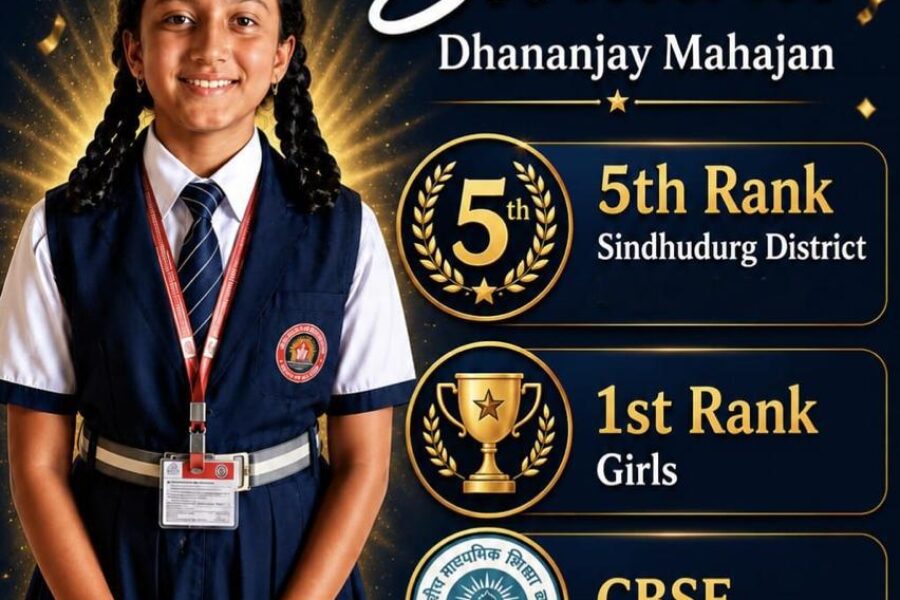 यशवंतराव भोसले इंटरनॅशनल स्कूलच्या स्वधा महाजनचे शिष्यवृत्ती परीक्षेत उज्ज्वल यश