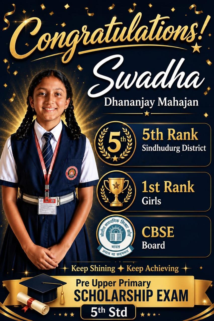 You are currently viewing यशवंतराव भोसले इंटरनॅशनल स्कूलच्या स्वधा महाजनचे शिष्यवृत्ती परीक्षेत उज्ज्वल यश
