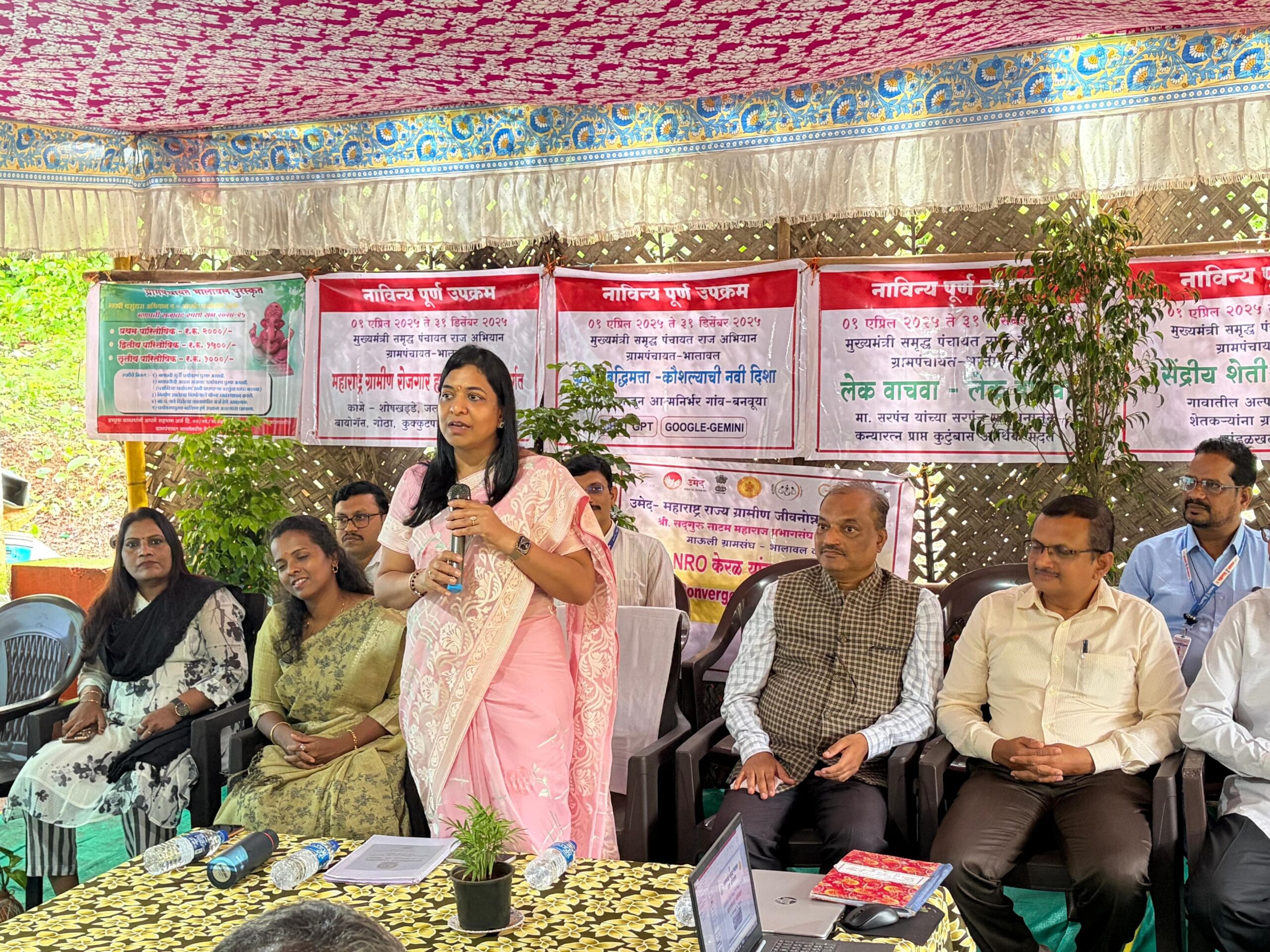 You are currently viewing विभागीय आयुक्त रुबल अग्रवाल यांच्याकडून भालावल ग्रामपंचायतीच्या नाविन्यपूर्ण उपक्रमांचे कौतुक