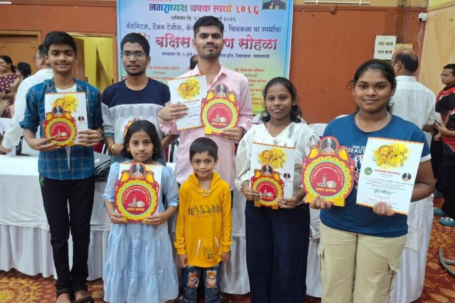 बाळकृष्ण पेडणेकर सावंतवाडी नगराध्यक्ष चषक जिल्हास्तरीय बुद्धिबळ स्पर्धेचा विजेता