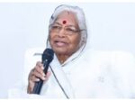 मा. सरन्यायाधीशांची आई : आदर्श मातोश्री प्राचार्य डॉ. कमलताई गवई