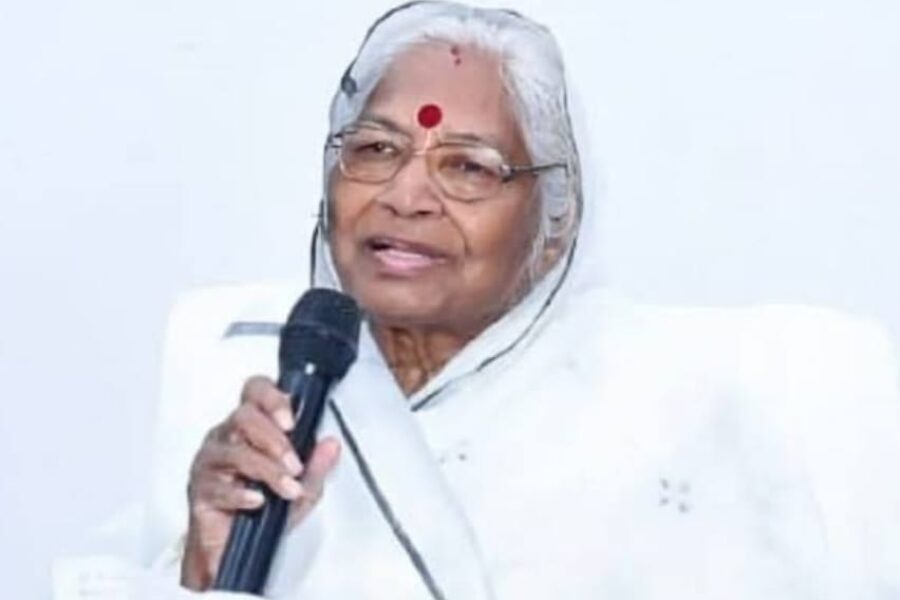 मा. सरन्यायाधीशांची आई : आदर्श मातोश्री प्राचार्य डॉ. कमलताई गवई