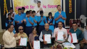 Read more about the article “शब्दांच्या पलीकडले” ब्रेल लिपीतील पुस्तकाचा प्रकाशन सोहळा