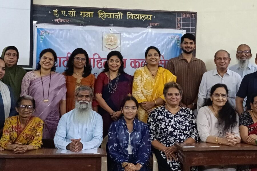 महाकवी कालिदासांच्या काव्यवैभवापासून बोरकरांच्या निसर्गकाव्यापर्यंत