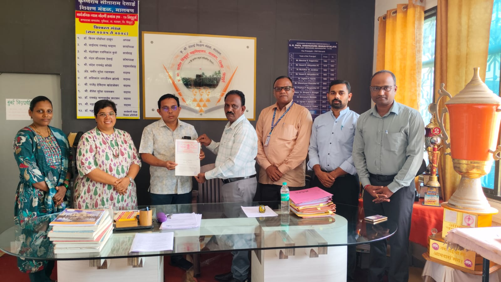 You are currently viewing स. का. पाटील सिंधुदुर्ग कला, वाणिज्य व देशभक्त शंकरराव गवाणकर विज्ञान महाविद्यालय व अंबिका कॉम्प्युटर्स यांच्यात सामंजस्य करार