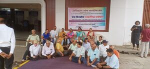 Read more about the article ज्येष्ठ नागरिकांचे रेल्वे मागण्यांसाठी एक दिवसीय लाक्षणिक उपोषण