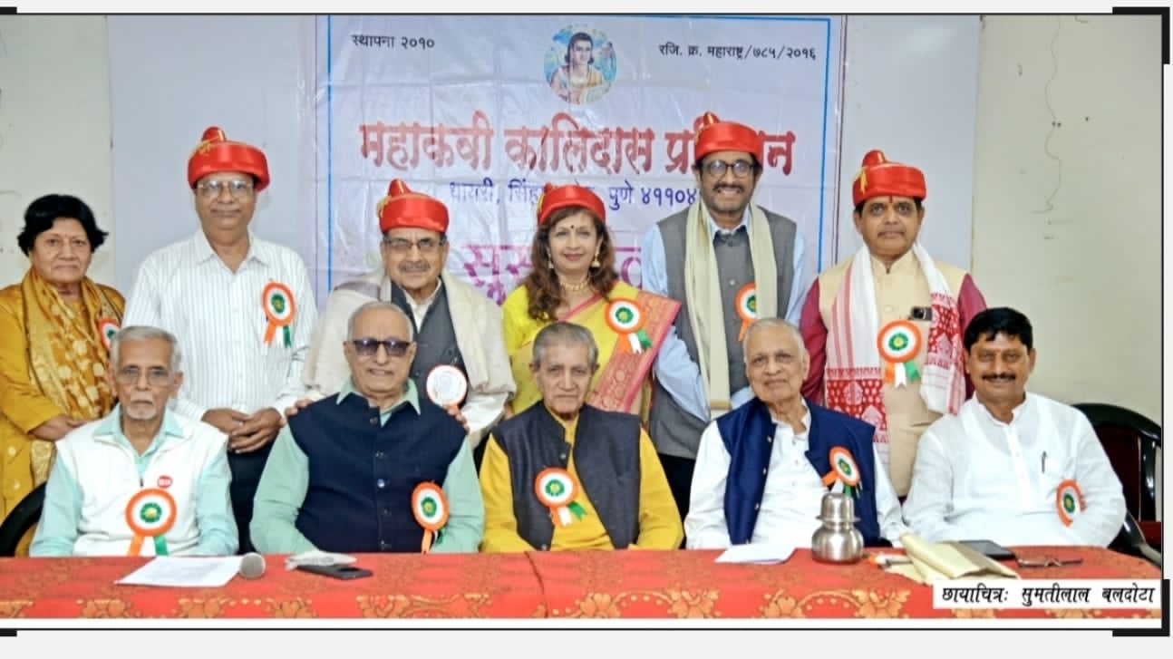 You are currently viewing समाजहितैषी व्यक्तींच्या कार्याचा सन्मान आवश्यक – डॉ. न. म. जोशी