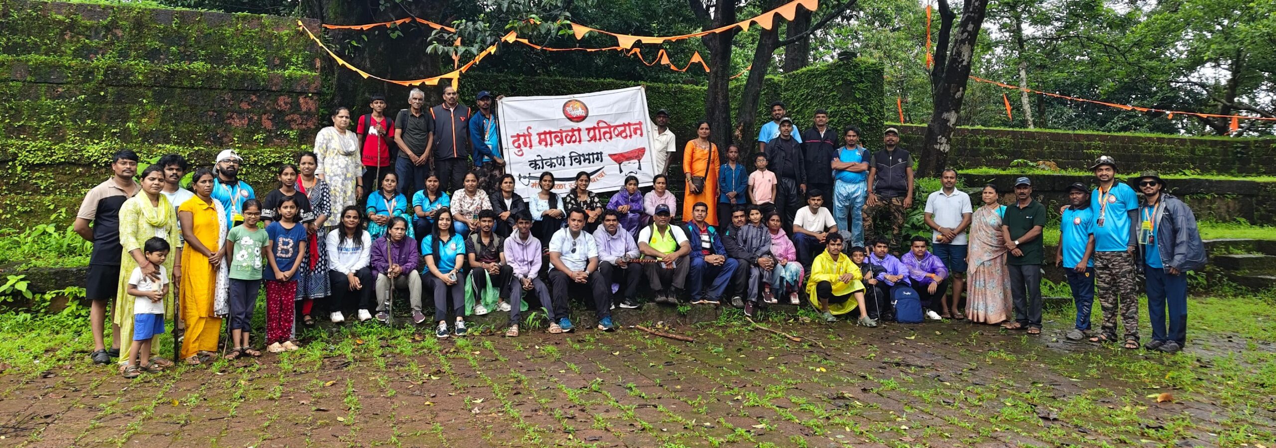 You are currently viewing रांगणा सफर २०२६ उत्साहात संपन्न; दुर्गसंवर्धनासह पर्यावरणाचा संदेश