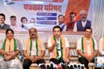 दोन वेळा कर्जमाफी देणारे देवेंद्र फडणवीस राज्यातील पहिले आणि एकमेव मुख्यमंत्री : नितेश राणे