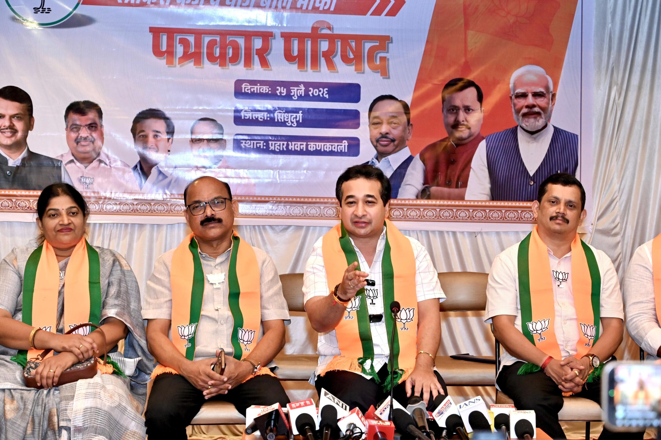 You are currently viewing दोन वेळा कर्जमाफी देणारे देवेंद्र फडणवीस राज्यातील पहिले आणि एकमेव मुख्यमंत्री : नितेश राणे