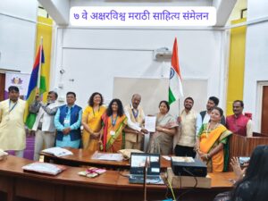 Read more about the article मॉरिशस आणि भारत