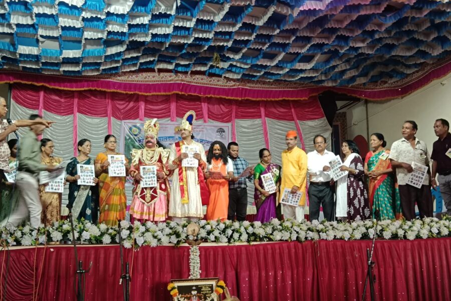 कोमसाप मालवणचा ‘नमन नटवरा’ संपन्न