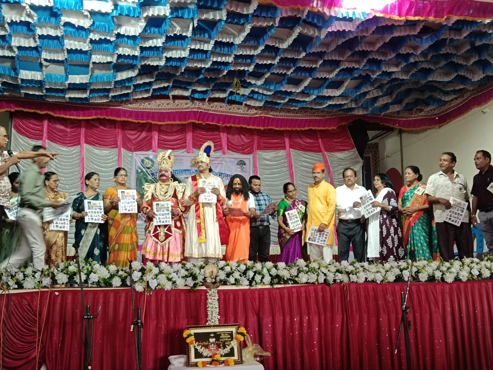 You are currently viewing कोमसाप मालवणचा ‘नमन नटवरा’ संपन्न