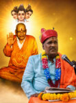 मुलुंडमध्ये श्री समर्थ सद्गुरु राऊळ महाराज दत्तप्रसाद भक्त मंडळातर्फे गुरुपौर्णिमा उत्साहात साजरी