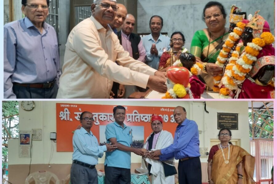 ज्येष्ठ सभासदांचे वाढदिवस संघातर्फे साजरे 
