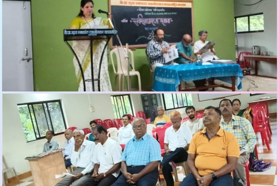 मळगाव खानोलकर वाचन मंदिरची वार्षिक सभा उत्साहात संपन्न