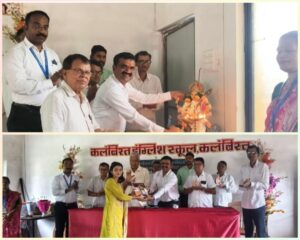 Read more about the article प्रामाणिकपणा, मेहनत आणि आत्मविश्वासाच्या जोरावर मोठे यश मिळवा