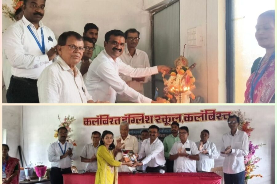प्रामाणिकपणा, मेहनत आणि आत्मविश्वासाच्या जोरावर मोठे यश मिळवा