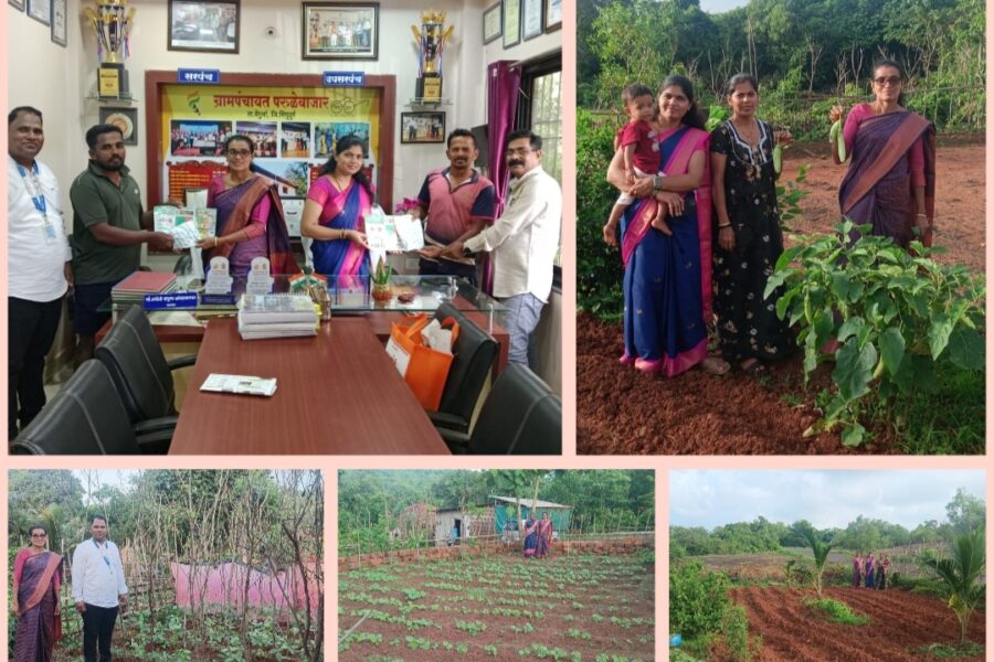 सेंद्रिय पोषण परसबागेतून ‘ॲनिमिया मुक्त गाव’ संकल्पनेकडे परुळे बाजारची वाटचाल