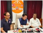 आडाळी एमआयडीसीत १०० कोटींचा डेटा सेंटर उद्योग; सिंधुदुर्गातील शेकडो युवकांना रोजगाराची संधी