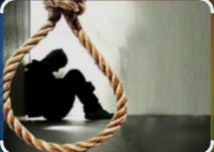 Read more about the article इन्सुली-धुरीवाडीतील २१ वर्षीय युवकाची गळफास घेऊन आत्महत्या