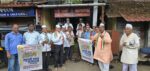 अयोध्या राम मंदिर दानपेटी चोरीप्रकरणी सावंतवाडीत काँग्रेसचे भजन आंदोलन