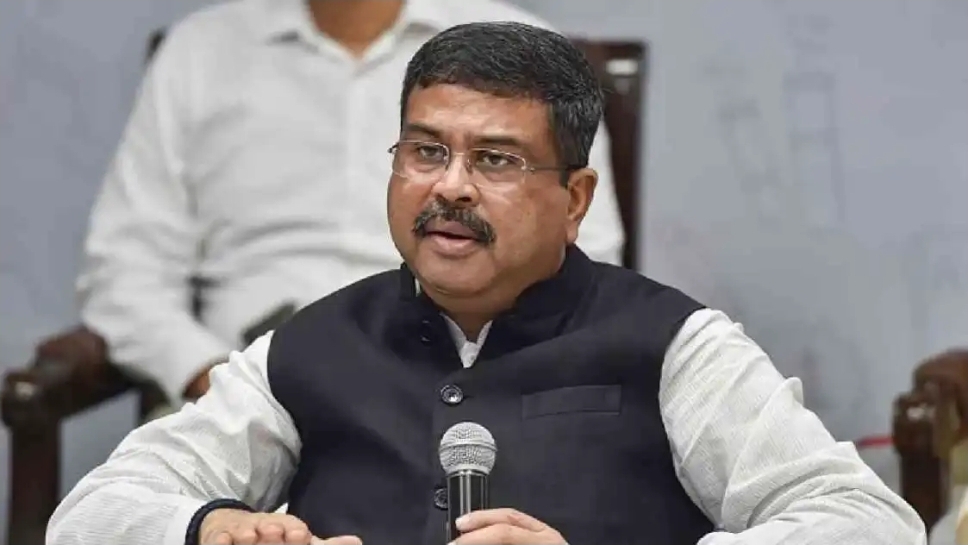 You are currently viewing अखेर केंद्रीय शिक्षणमंत्री धर्मेंद्र प्रधान यांचा राजीनामा