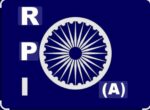 आर.पी.आय.(आठवले)पक्षाच्या जिल्हा कार्यकारिणीची 2 ऑगस्ट ला सावंतवाडी येथे बैठक