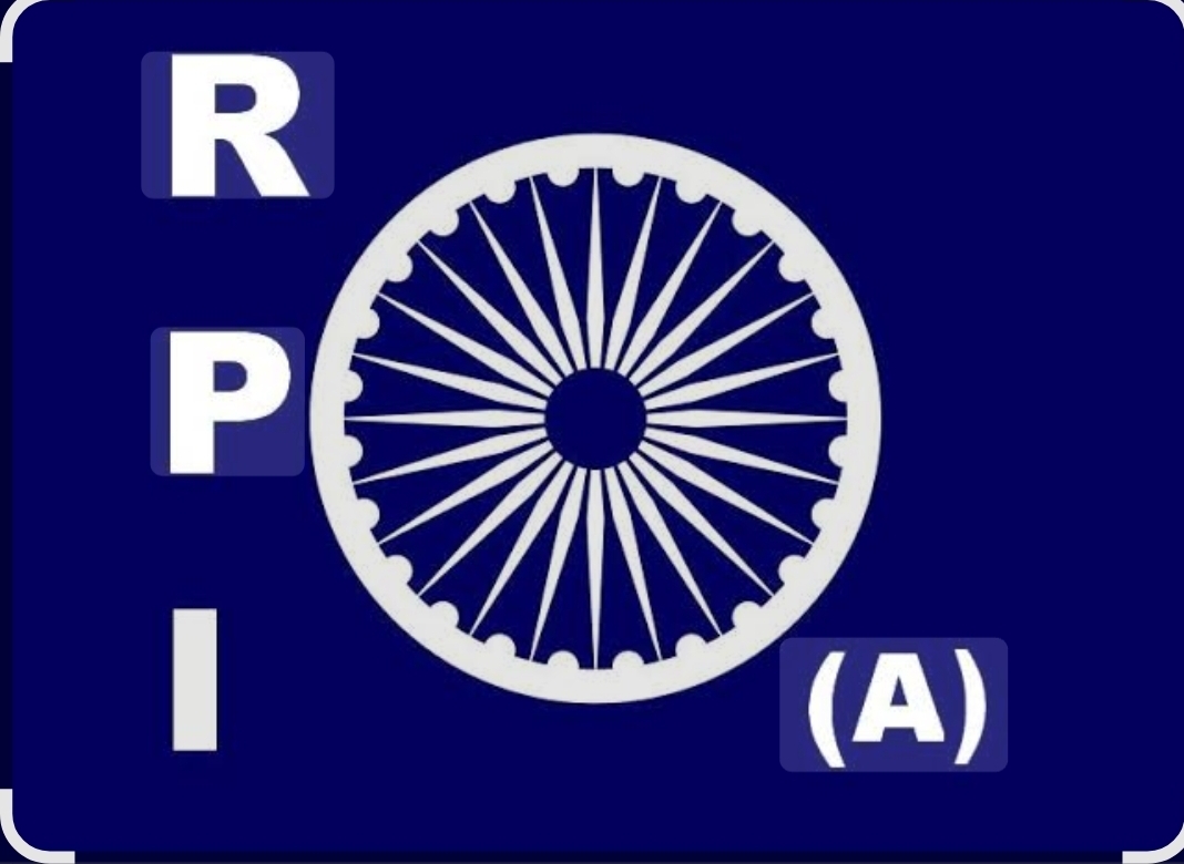 You are currently viewing आर.पी.आय.(आठवले)पक्षाच्या जिल्हा कार्यकारिणीची 2 ऑगस्ट ला सावंतवाडी येथे बैठक
