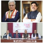‘एमआयटी एडीटी’ विद्यापीठाचा मंगळवारी ११वा वर्धापन दिन