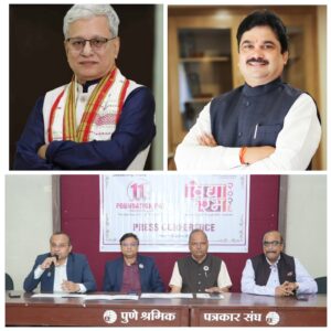 Read more about the article ‘एमआयटी एडीटी’ विद्यापीठाचा मंगळवारी ११वा वर्धापन दिन