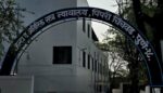 पिंपरी चिंचवडसाठी विशेष मोटार वाहन न्यायालयास मंत्रिमंडळाची मंजुरी; न्यायव्यवस्थेच्या बळकटीकरणाकडे महत्त्वपूर्ण पाऊल