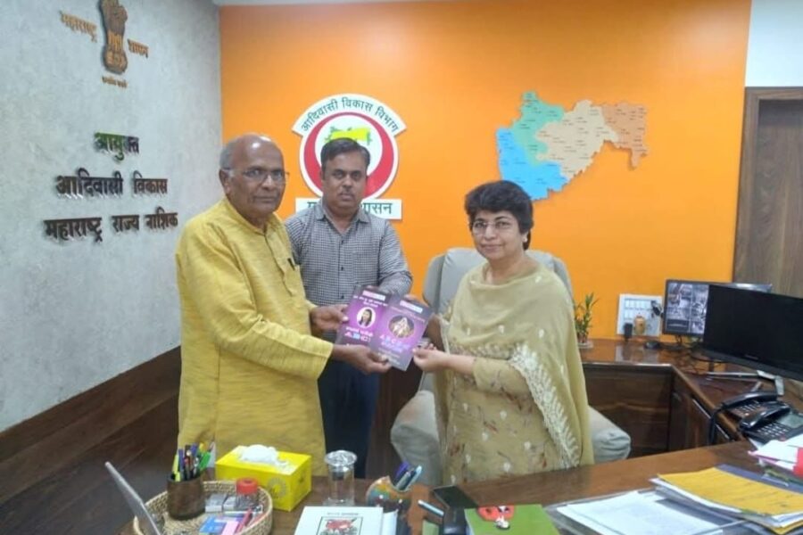 महसूल सप्ताहानिमित्त अमरावतीच्या विभागीय आयुक्त श्रीमती नयना गुंडे 