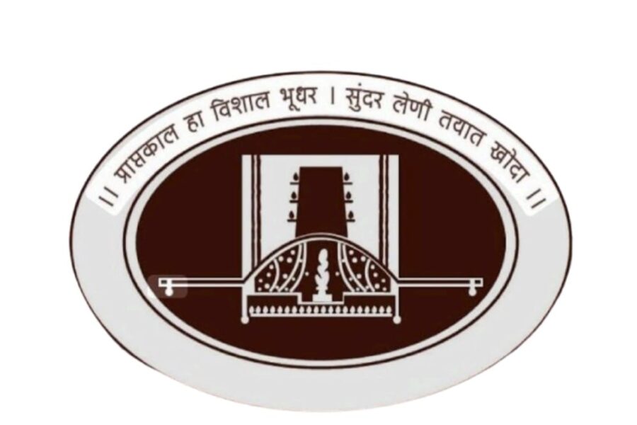 कोकण मराठी साहित्य परिषद सावंतवाडी शाखेची वार्षिक सर्वसाधारण सभा ०९ ऑगस्टला