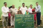 केंद्रशाळा पिंगुळी नं १ येथे शिष्यवृत्ती परीक्षा मार्गदर्शन वर्गाचा उत्साहात शुभारंभ