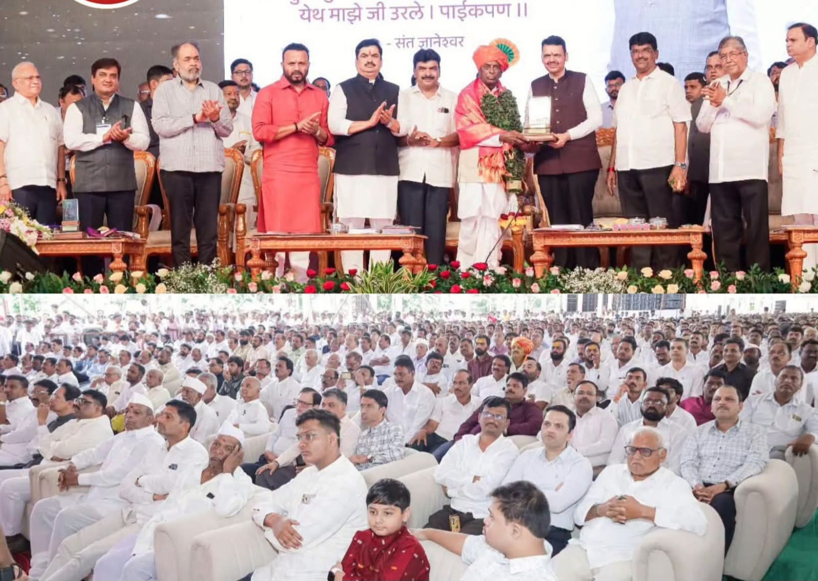 You are currently viewing पालकमंत्री चंद्रकांत पाटील सोमवारी घेणार शासकीय जनसंवाद कार्यक्रमातील अनुपालनाचा आढावा