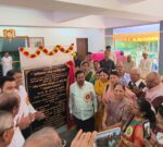 पिंपरी चिंचवड मध्ये प्रथमच प्राधिकरण जेष्ठ नागरिक संघाची दुमजली वास्तू उद्घाटन सोहळा संपन्न 