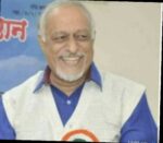 संवेदना