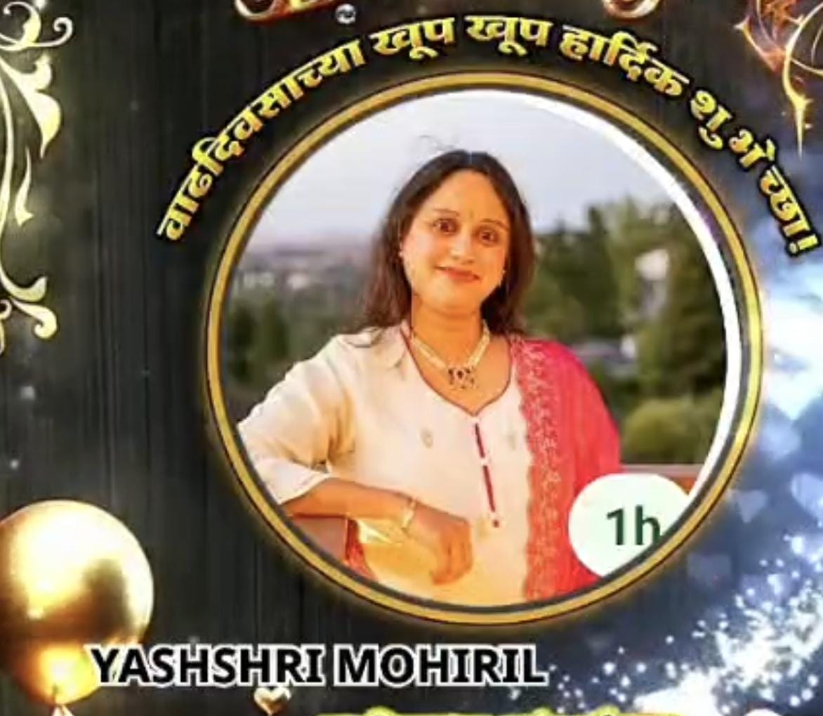 You are currently viewing वडिलांच्या गावाशी नाळ जपत यशश्री कर्णिक यांचा करूळसाठी स्तुत्य उपक्रम