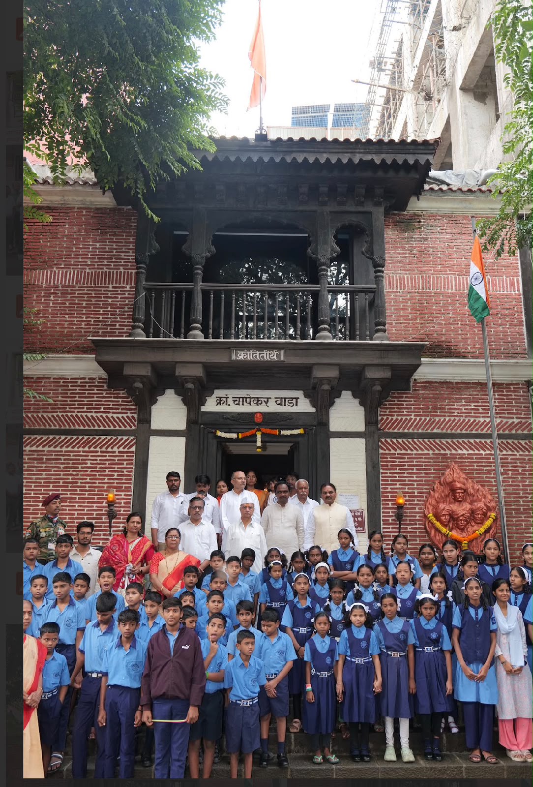 You are currently viewing क्रांतितीर्थ चापेकर बंधू राष्ट्रीय संग्रहालयात स्वातंत्र्यदिन संपन्न