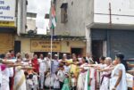 कामगार कल्याण मंडळाच्या पिंपरीच्या वतीने 80 वा स्वातंत्र्य दिन दिन लहान मुलांना खाऊ वाटप करून रँली काढून साजरा.