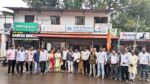 वेगुर्लेत फटाके फोडून, लाडू वाटून “ताज” प्रकल्पाचे स्वागत..!