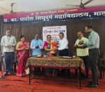 “तरुणांनो तुम्ही देशाचे मुख्य स्तंभ आहात” – मा. शारदा पोवार, उपजिल्हाधिकारी, सिंधुदुर्ग