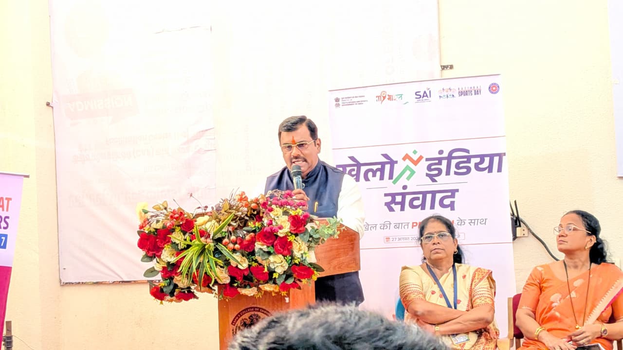 You are currently viewing एस.एस.पी.एम. अभियांत्रिकी महाविद्यालयात ‘खेलो इंडिया युवा संवाद’ उत्साहात