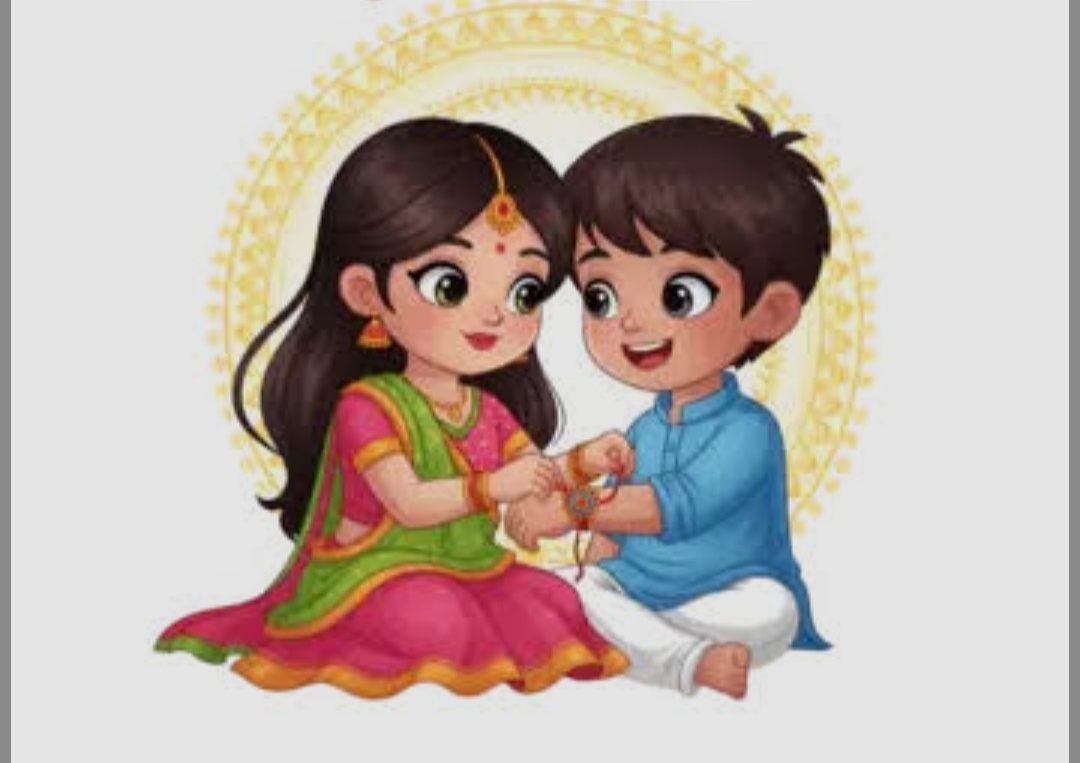 You are currently viewing एक धागा रेशमाचा