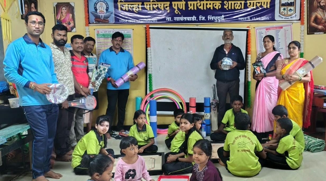 You are currently viewing राष्ट्रीय क्रीडा दिनानिमित्त घारपी शाळेत लोकसहभागातून क्रीडा साहित्याचे वितरण